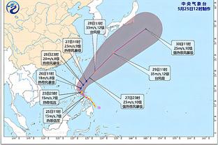 雷竞技苹果手机下载截图0